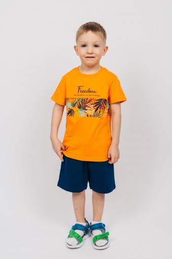 Комплект для мальчика 42115 (Оранжевый) - Лазар-Текс